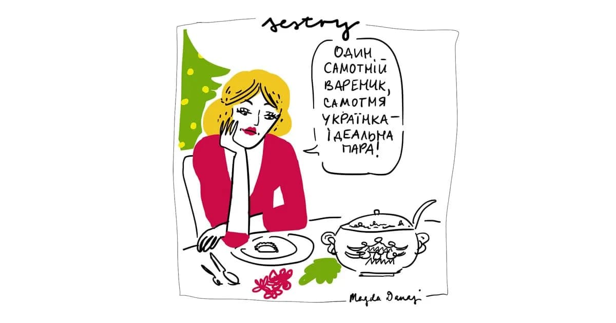 Dlaczego dusza choruje i jak skutecznie ją uzdrowić emocjonalnie